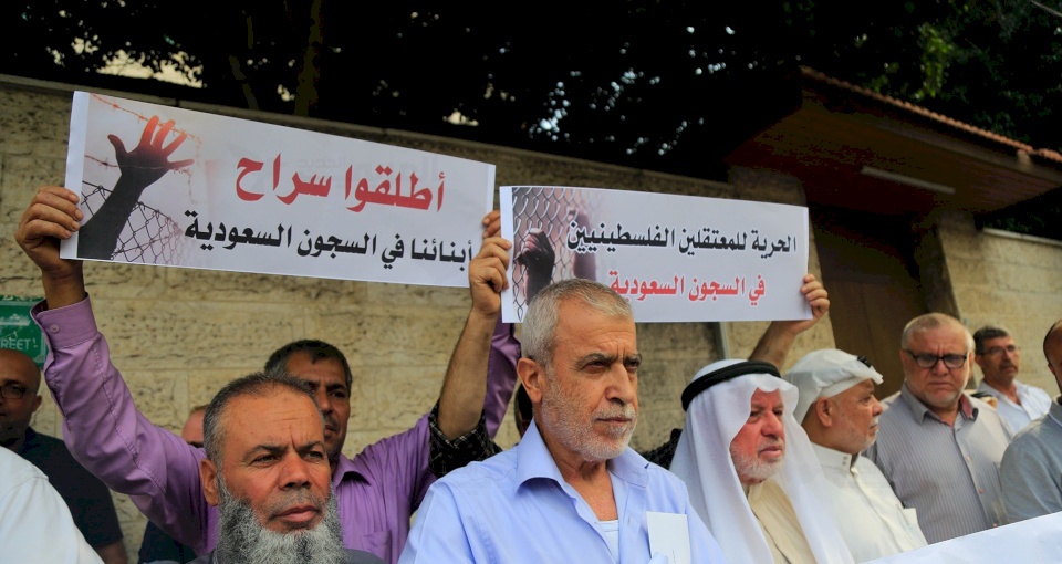 الحوثي يطلق مبادرة بشأن المعتقلين الفلسطينيين في السعودية