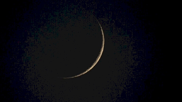 الفلك الدولي: رؤية الهلال في دول إسلامية قد تكون خاطئة