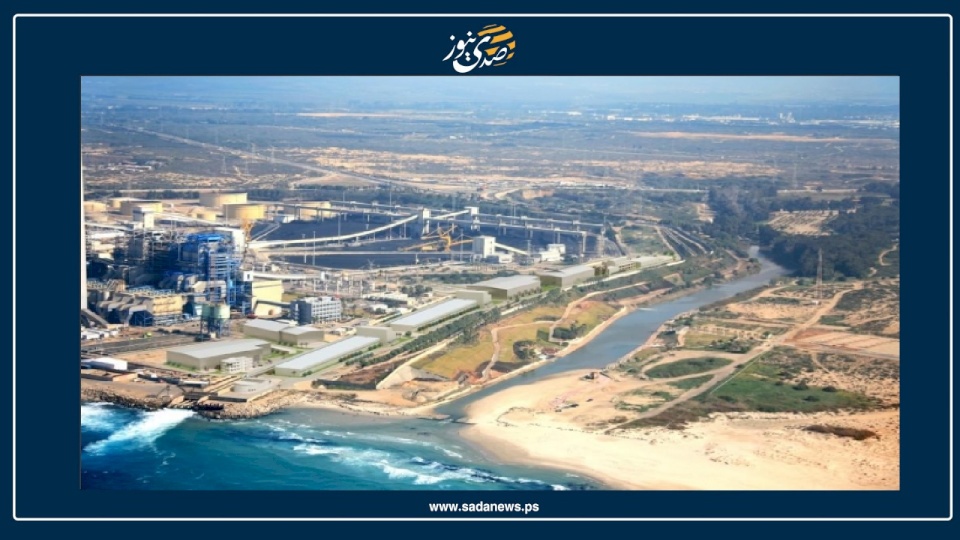 "إسرائيل" ترضخ لأمريكا: سحب مشروع تحلية المياه من الشركة الصينية