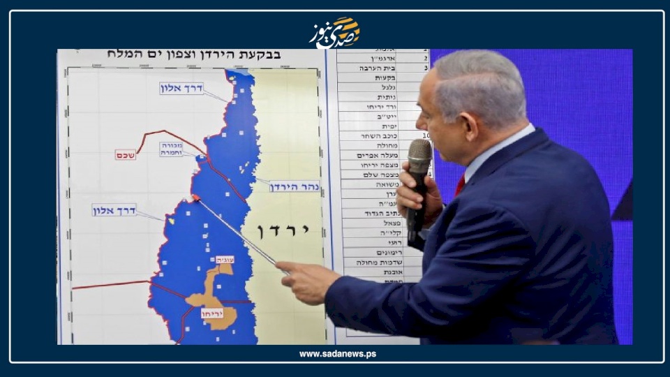 لتخفيف الرفض العالمي لضم الضفة.."اسرائيل" تتحايل على المجتمع الدولي