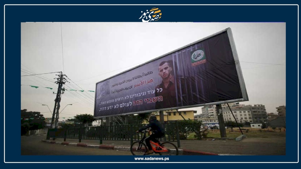 نتنياهو : محاولات إعادة أسرانا  في غزة مستمرة