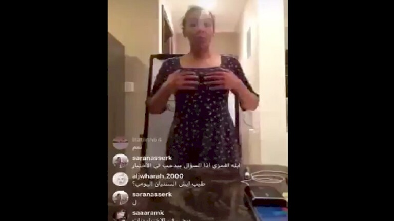 شاهد بالفيديو..درس عن بعد يثير غضبا في دولة خليجية!