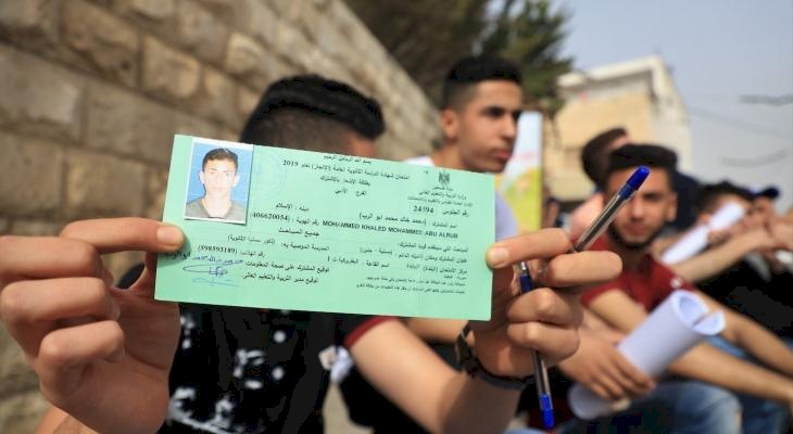 التربية لـصدى نيوز: تأجيل التوجيهي لطلبة عزون العتمة بسبب كورونا