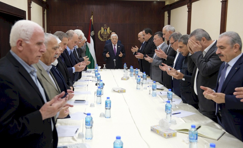 مركزية فتح: نتحمل المسؤولية الكاملة في المرحلة الخطيرة المقبلة