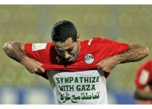أبو تريكة يكشف كواليس ارتداء قميص "تعاطفاً مع غزة" بأمم إفريقيا 2008