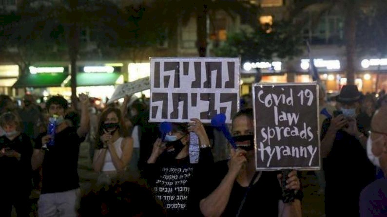"إسرائيليون" يتظاهرون بتل أبيب: نحن نختنق !