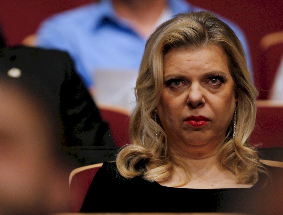 سارة نتنياهو.. هل هي ساديّة؟