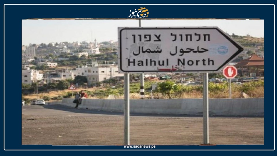 محافظ الخليل يغلق حلحول والصحة تكشف نتائج الـ250 مخالط في البلدة