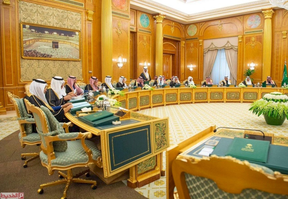 السعودية تكشف موقفها الرسمي من خطة الضم الإسرائيلية