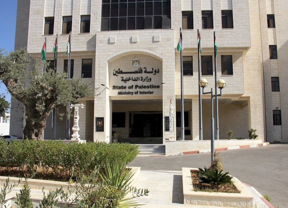 الداخلية: أوقفنا إرسال سجلات المواليد لإسرائيل