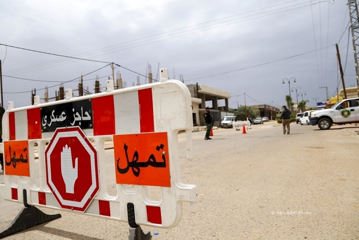 غزة ترفع الحظر المفروض لمواجهة كورونا