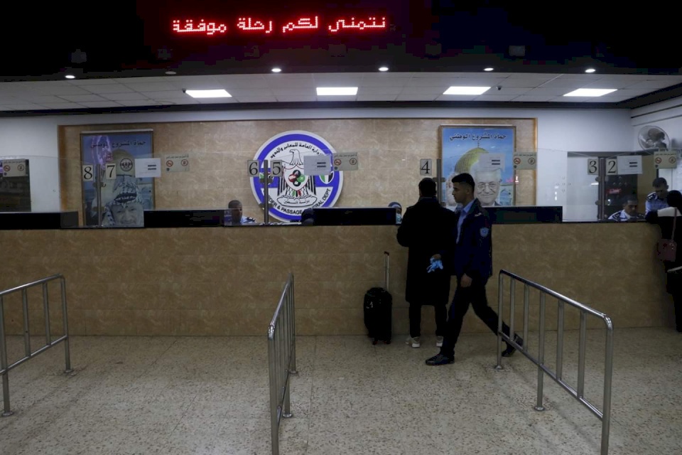 "الخارجية" تحدد موعد إجلاء الفلسطينيين العالقين في تركيا