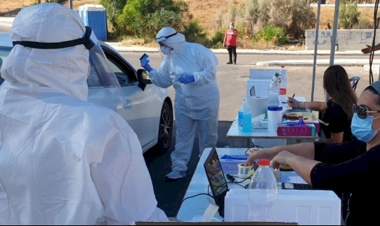 إسرائيل تُسجل 459 إصابة جديدة بكورونا خلال 24 ساعة