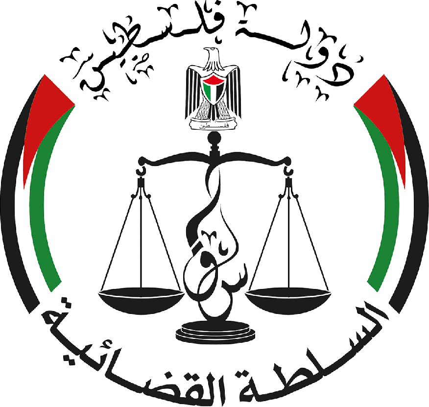 "صلح رام الله" توقف موظفا في السلطة القضائية بتهمة الاختلاس