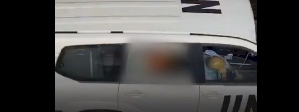 مشاهد حميمة ..الامم المتحدة تكشف تفاصيل جديدة عن سيارة "تل أبيب"