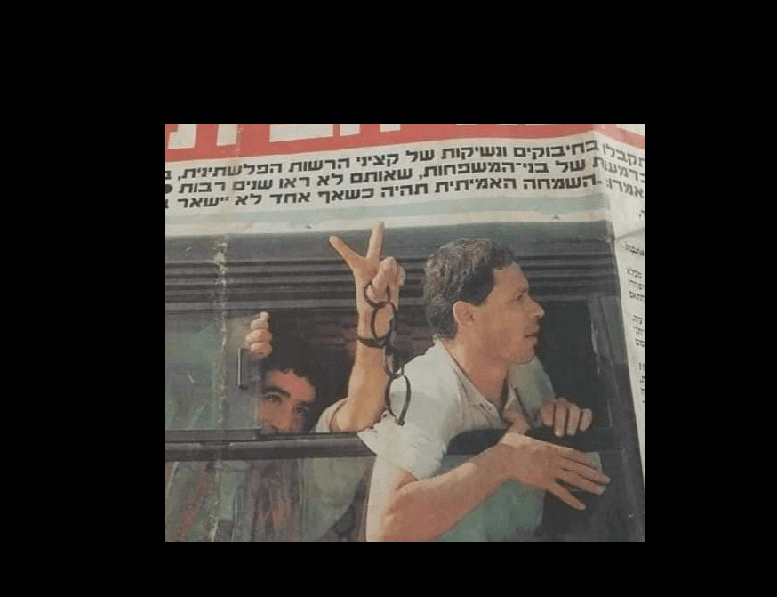 اغتيال الاسير المحرر "جبر القيق"برصاص مجهولين في رفح