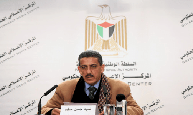 تكليف جميل مطور برئاسة سلطة جودة البيئة