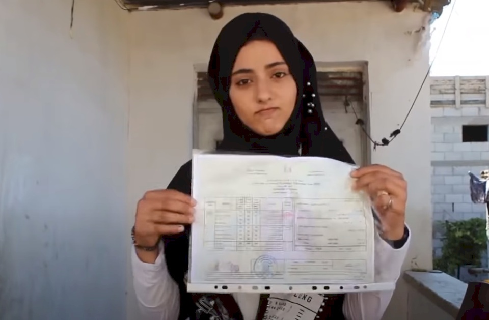 رسبت في 4 مواد بالتوجيهي وزورت شهادتها..تفاصيل جديدة في قضية  الطالبة أسماء النجار 