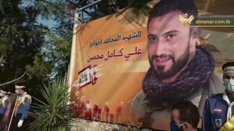 هل يرد حزب الله على اغتيال أحد قادته بسوريا؟