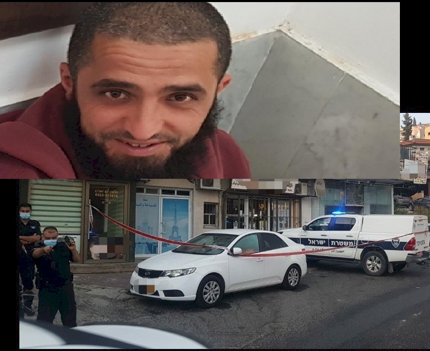 الداخل المحتل: قتيل في أم الفحم بعد ساعات من مقتل شاب في منزله بيافا