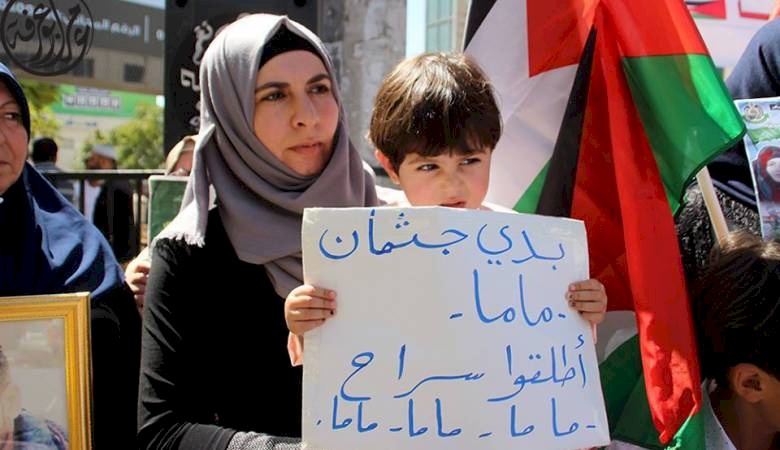 غانتس يشدد شروط تسليم جثامين الشهداء الفلسطينيين