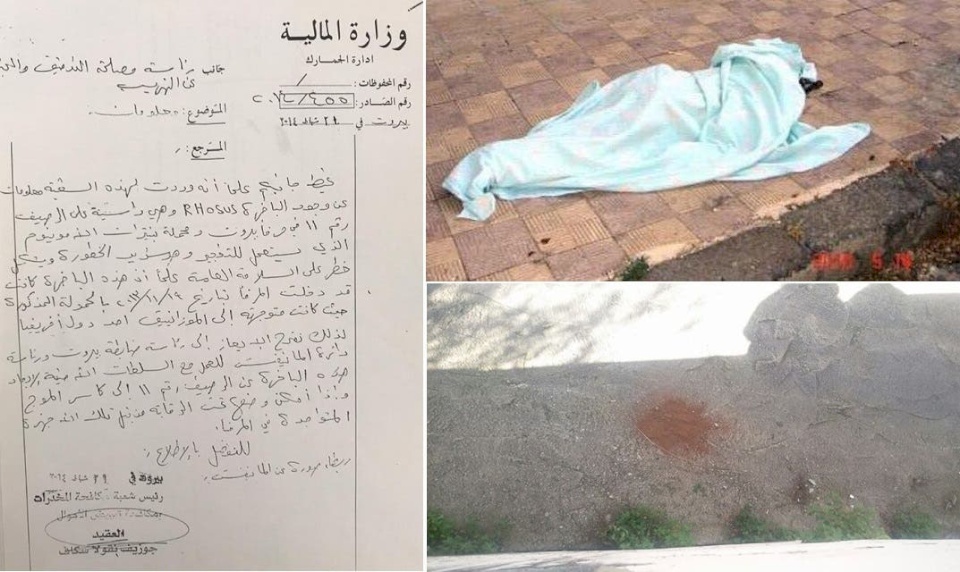 موت غريب لعقيد طلب إبعاد نترات الأمونيا عن مرفأ بيروت