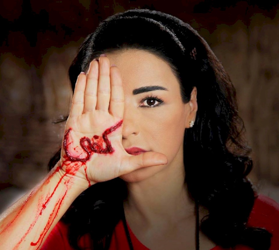 ماغي بوغصن تطالب بمحاكمة دولية للمسؤولين الحكوميين بلبنان