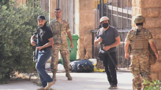 بلباس مدنيّ.. من يطلق النار على المحتجين في بيروت؟