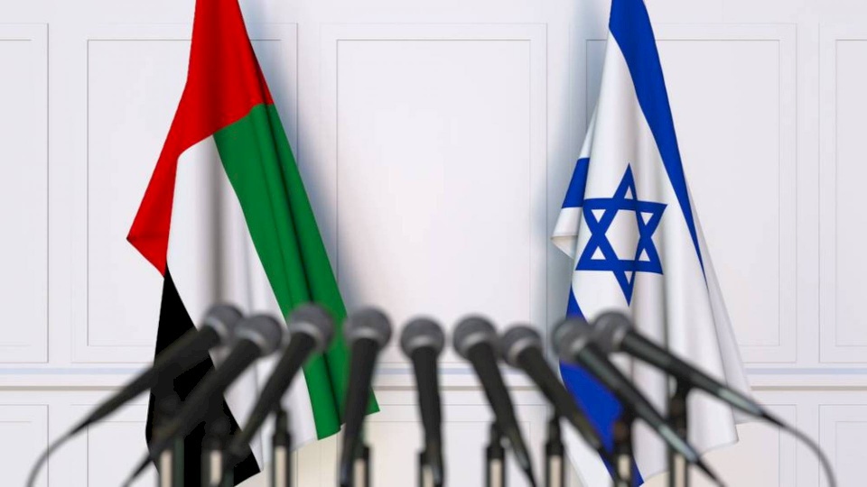 نص البيان المشترك للولايات المتحدة وإسرائيل والإمارات