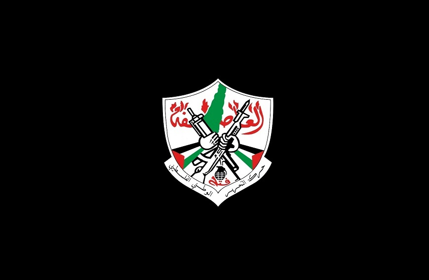 "فتح" في النمسا: وقفات ستنظم أمام السفارة الاماراتية رفضا لقرار التطبيع مع الاحتلال