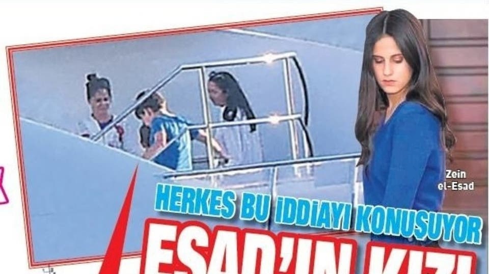 ما حقيقة خبر ظهور ابنة بشار الأسد على شواطئ تركيا؟