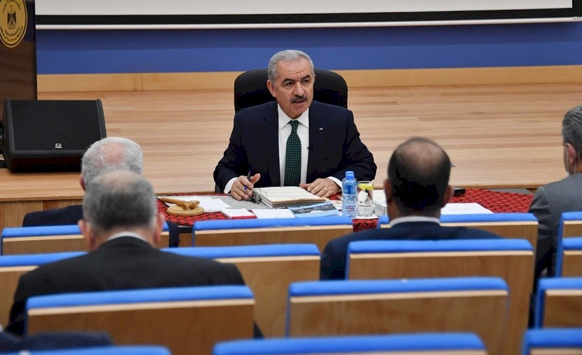 ما هي قرارات الحكومة في جلستها اليوم؟ 