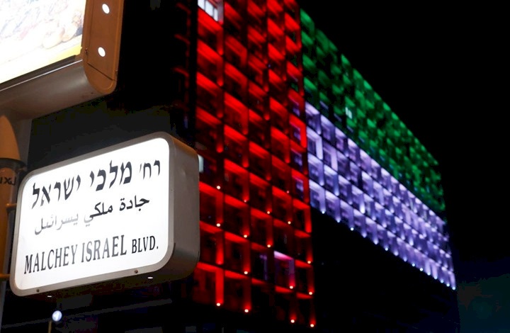 يهودي بالإمارات: عاملوني كالملوك ومنحوني أسماء عائلاتهم