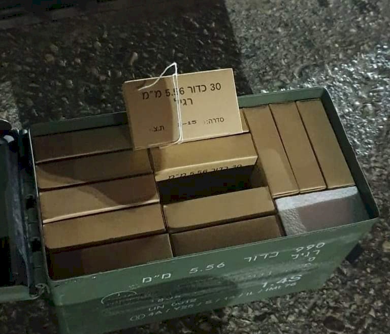 جيش الاحتلال يزعم احباط محاولة تهريب ذخيرة إلى الضفة