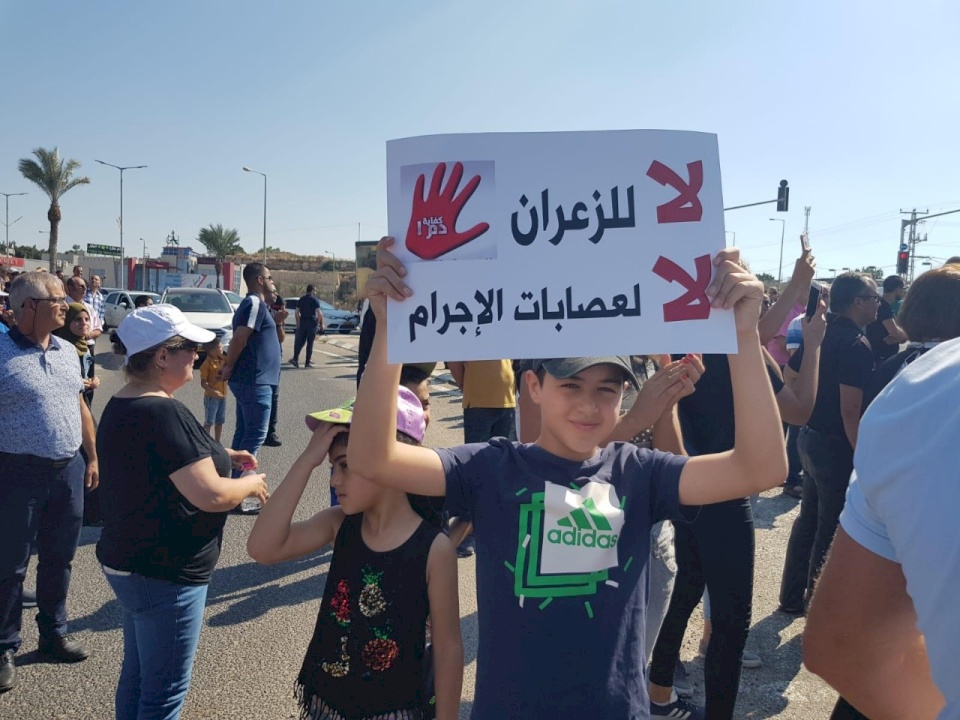 56 جريمة قتل في المجتمع العربي بإسرائيل منذ بداية العام