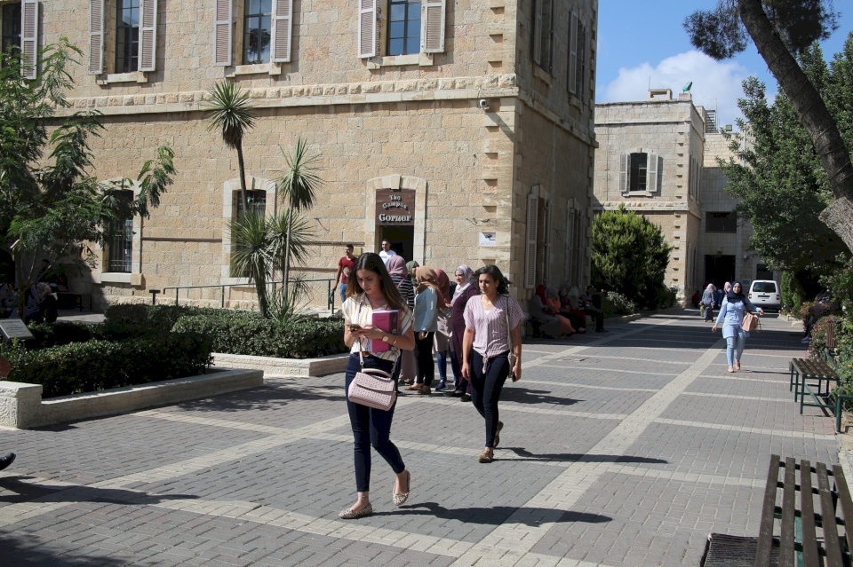 "التعليم العالي" تعلق على أزمة جامعة بيت لحم 