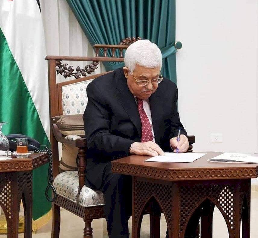 تعديلات قانونية لتغليظ عقوبة الابتزاز الإلكتروني وحيازة السلاح