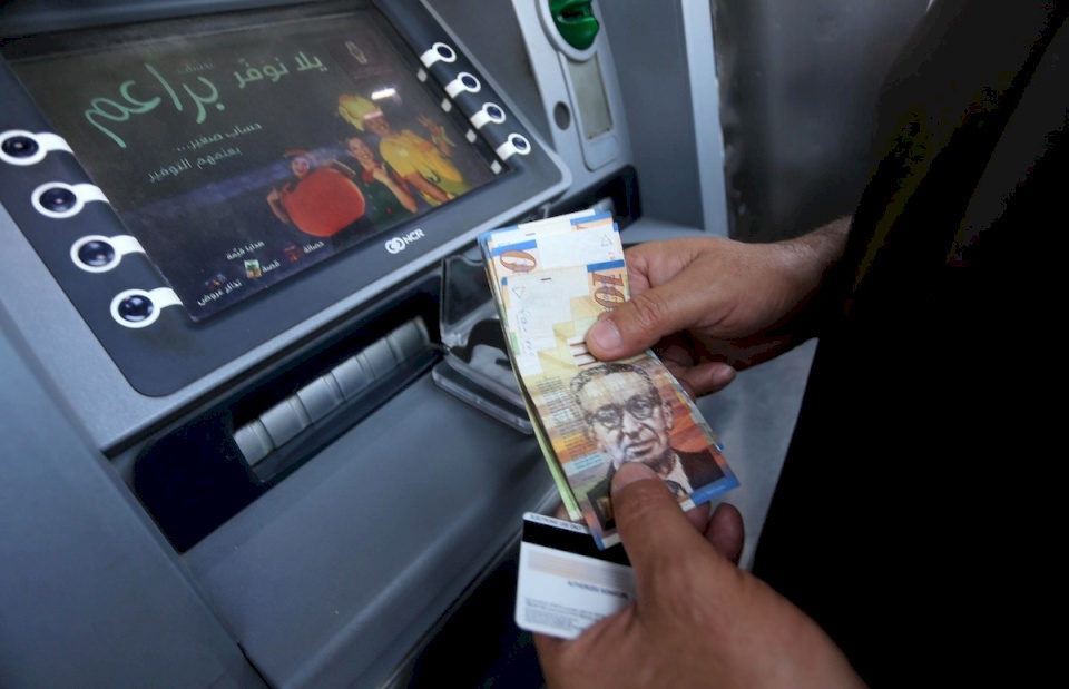 9 ملايين يورو من الاتحاد الأوروبي لدعم فاتورة الرواتب 