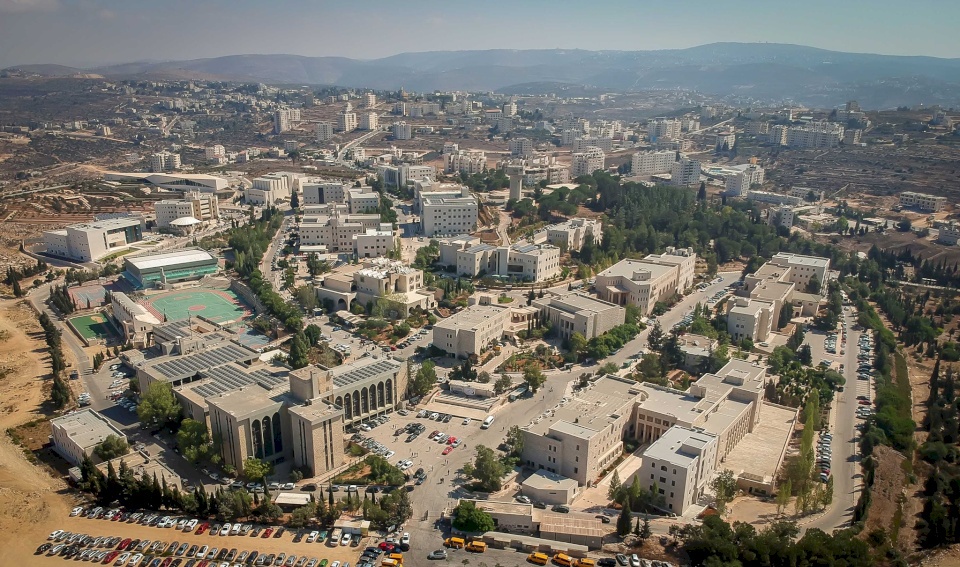 إعلان هام لطلبة بيرزيت بخصوص دوام الجامعة