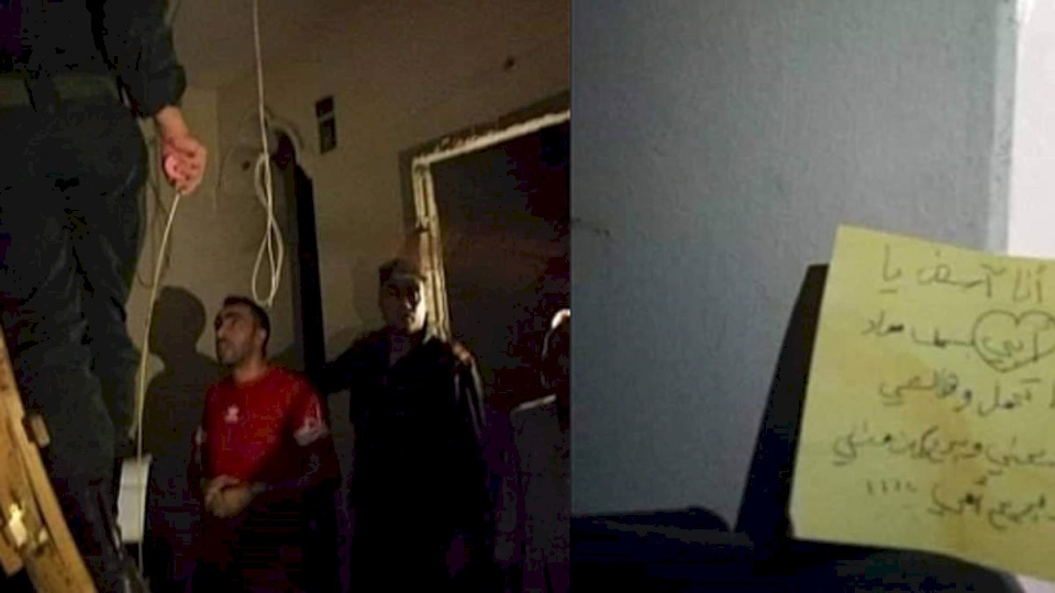 فتى سوري ينتحر شنقا ويترك رسالة مؤثرة لوالده