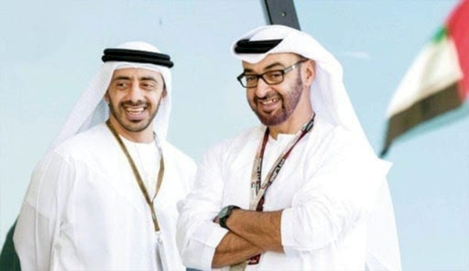 تحديد هوية المسؤول الإماراتي الذي سيوقع اتفاق التطبيع مع إسرائيل