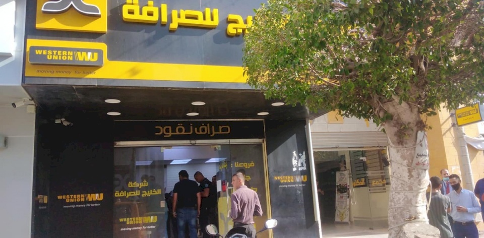 بالفيديو- الأجهزة الأمنية تكشف ملابسات السطو على شركة صرافة بطولكرم