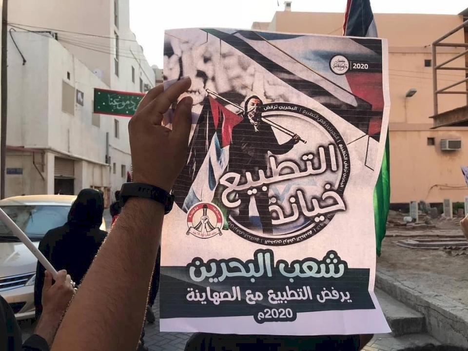 واشنطن: 5 دول أخرى على قائمة الانتظار للتطبيع مع إسرائيل