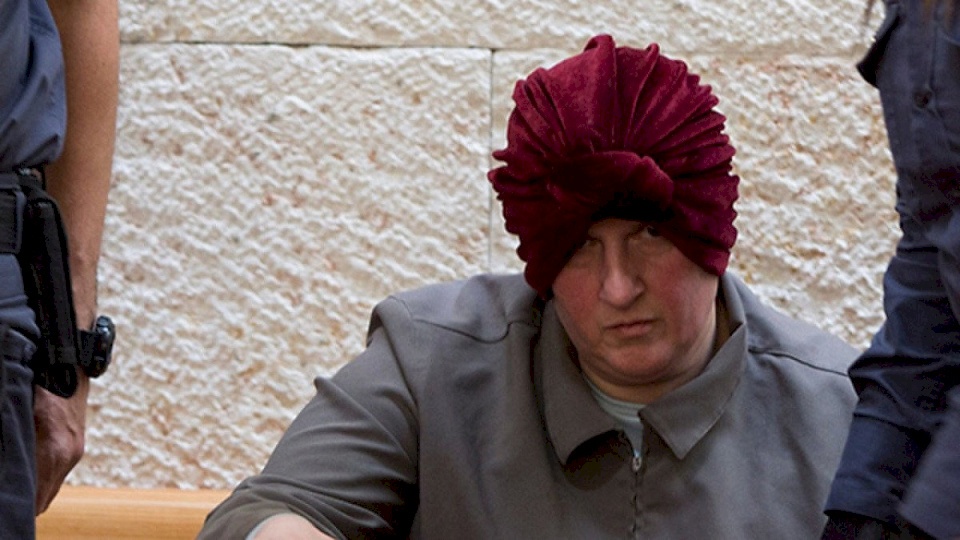 محكمة إسرائيلية توافق على تسليم أستراليا معلمة متهمة بـ 74 اعتداء جنسيا