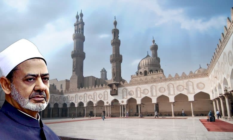 الأزهر يعلق على أغنية أثارت جدلا واسعا الفترة الأخيرة