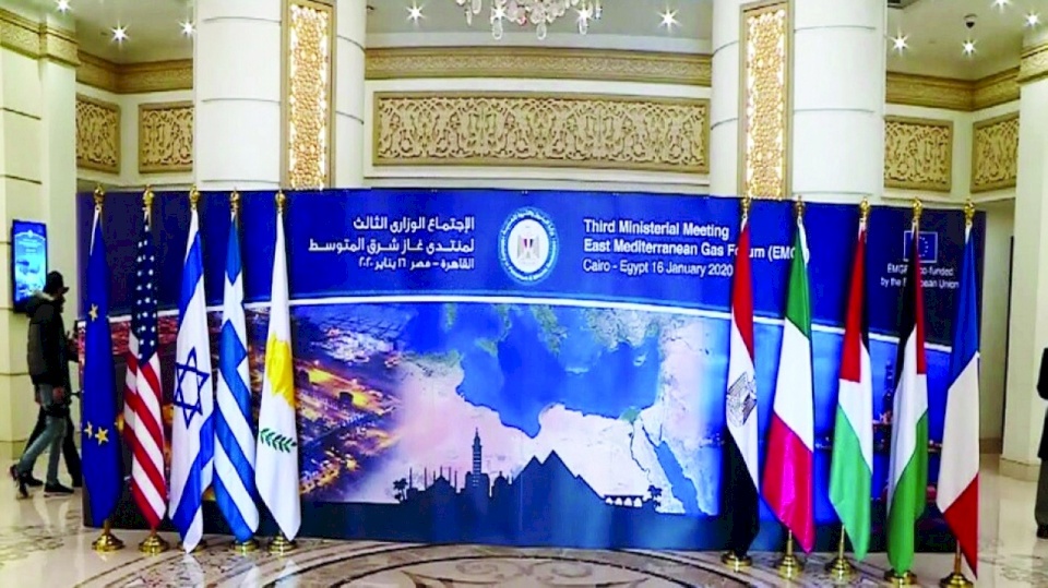 لماذا غابت فلسطين عن إطلاق منتدى غاز شرق المتوسط؟ الخارجية توضح