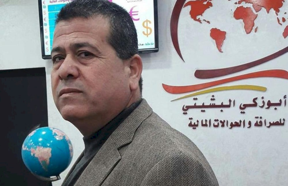 في غزة: مجرم يقتل صرّافاً ويسرقه ويدفنه في بيته