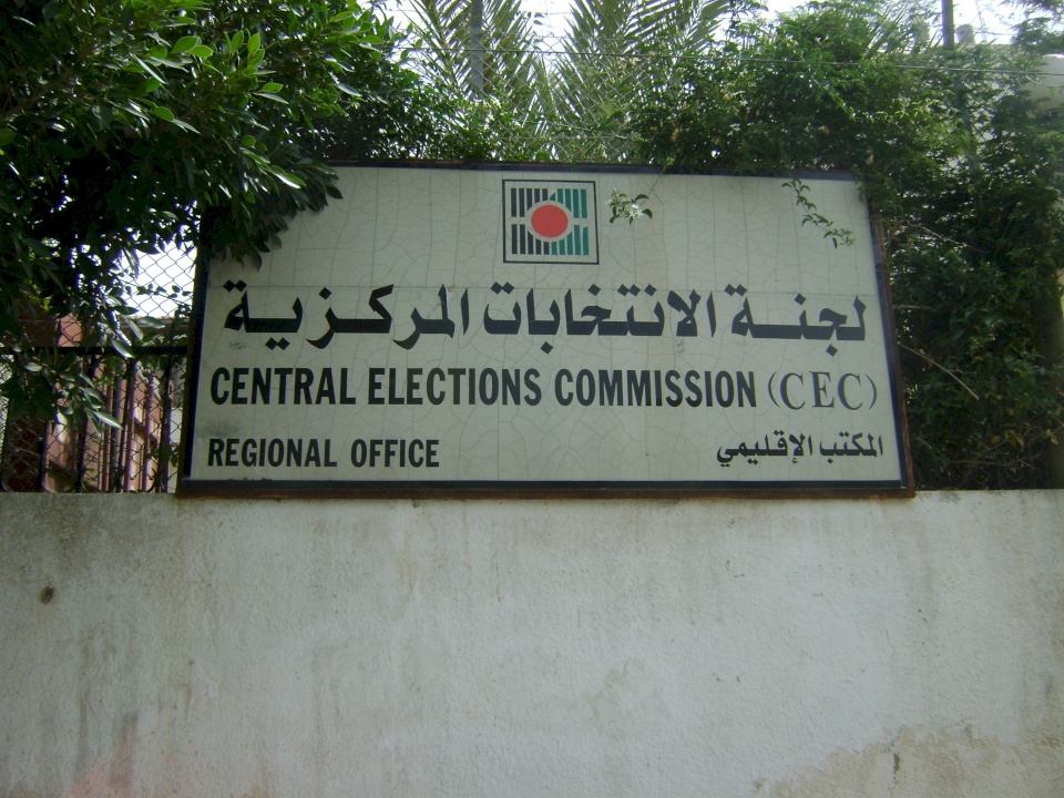 لجنة الانتخابات: جاهزون للتنفيذ عقب المرسوم الرئاسي