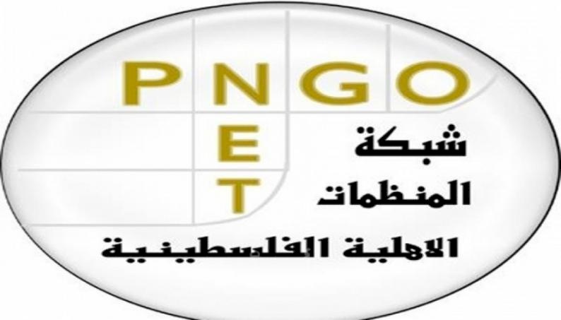  المنظمات الاهلية: الانتخابات استحاق دستوري طال انتظاره