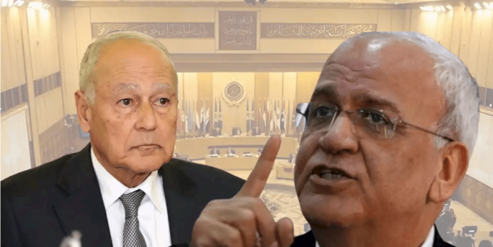 عريقات لأبو الغيط: المواقف مع الجامعة  العربية ليست شخصية